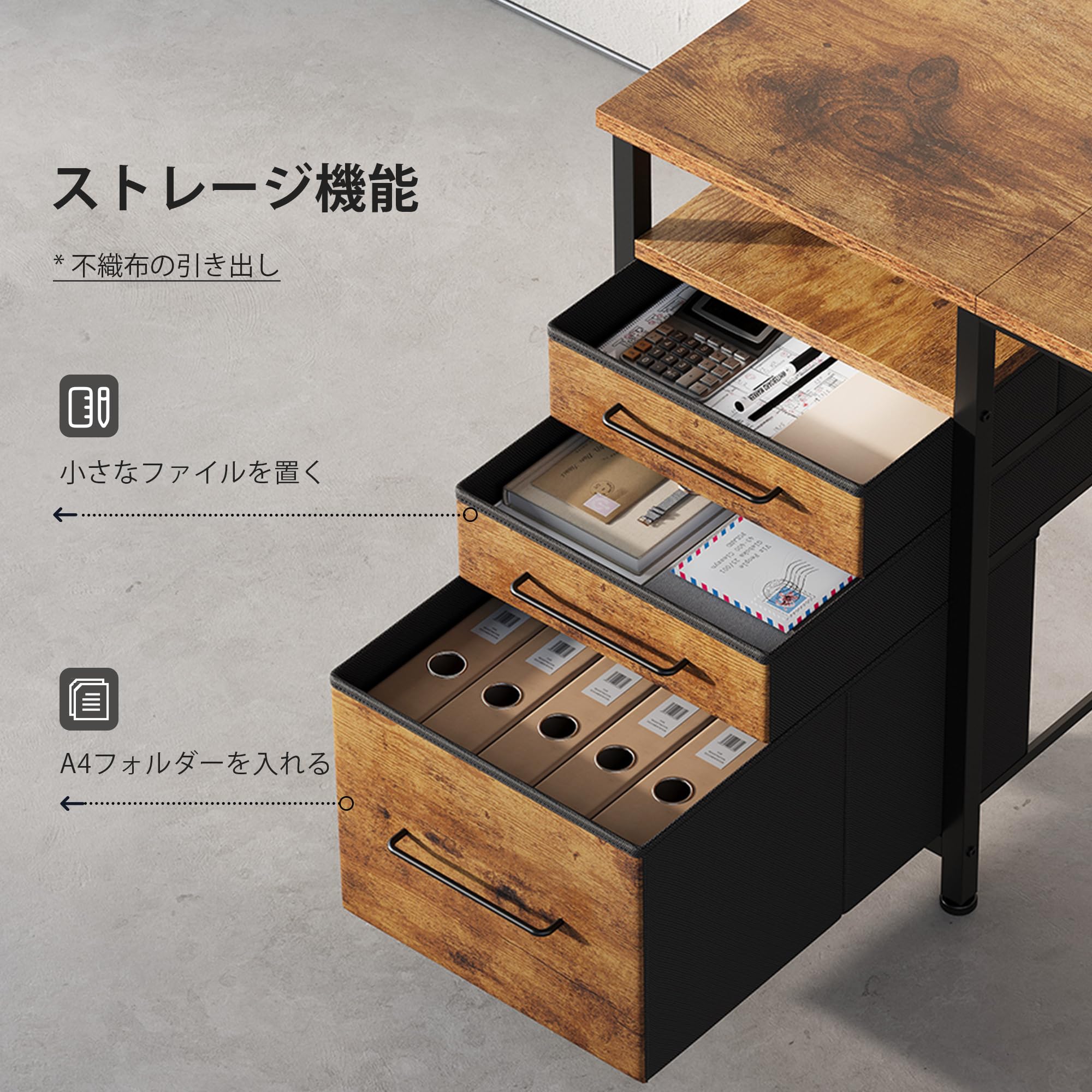 Amazon | Maihail 机 pcデスク パソコンデスク 幅120cm×奥行45cm 勉強